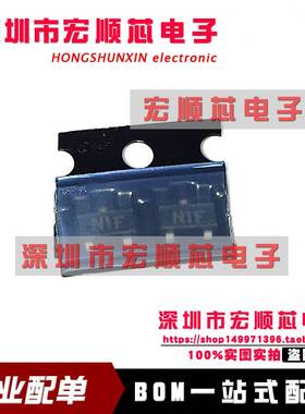 LM431ACM3X/NOPB LM431ACM3X 丝印N1F 贴片SOT-23 全新原装正品