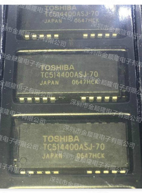 TC514100ASJ-80 SOJ封装DRAM 专业存储器 存储芯片