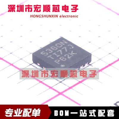 LM53600NQDSXTQ1 降压型   丝印5360N  全新原装