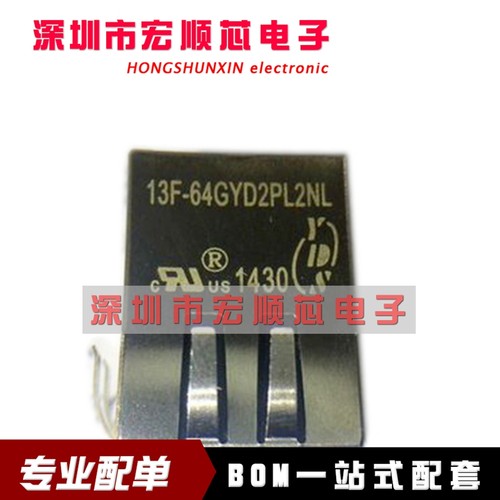 全新   13F-64GYD2S2NL RJ45 网络变压器