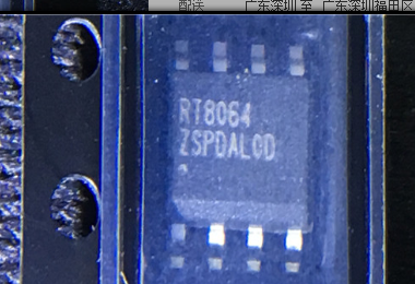 RT8064ZSP  丝印 RT8064    SOP-8 全新进口原装