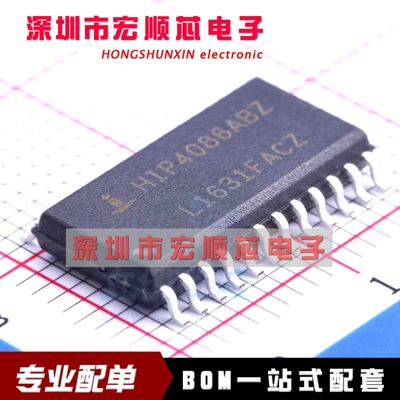 HIP4086ABZT HIP4086ABZ  电桥驱动器 SOP24  全新原装