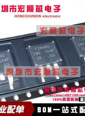 原装  IRFZ44NSTRLPBF TO-263-3 N沟道 55V49A  IRFZ44NS  FZ44NS