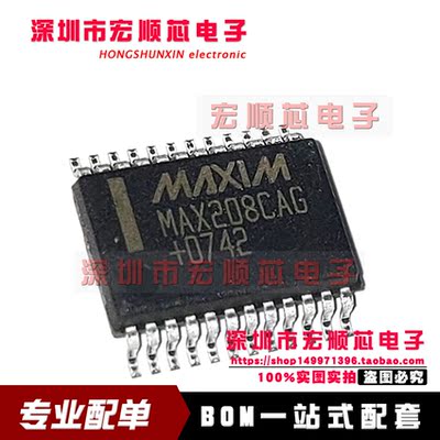 全新原装   MAX208CAG    MAX208CAG+   SSOP24