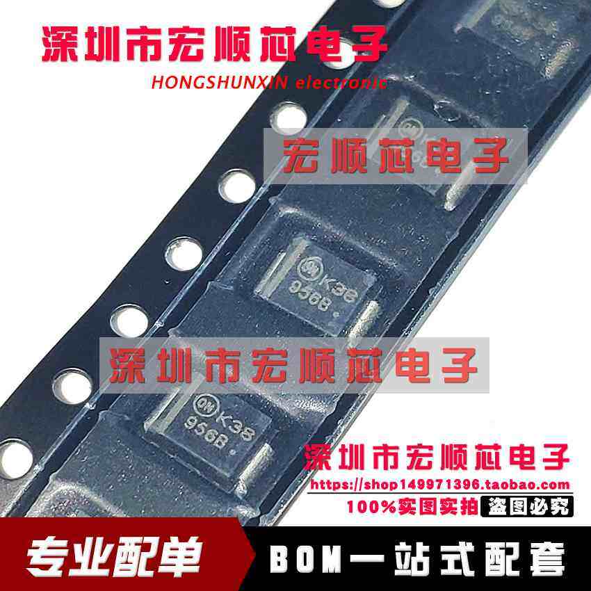 全新原装 1SMB5956BT3G SMB 丝印956B 稳压二极管3W 200V DO214AA