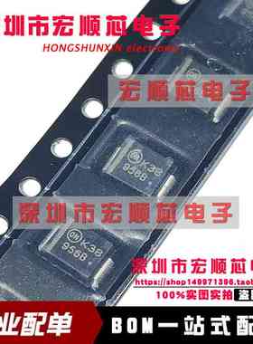 全新原装 1SMB5956BT3G SMB 丝印956B 稳压二极管3W 200V DO214AA