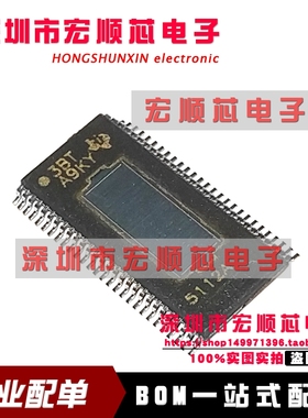 音频放大器  TAS5112A TAS5112ADFDR TAS5112ADCA 5112A TSSOP56