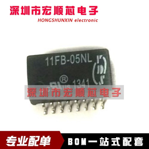 贴片网络变压器 滤波器 11FB-05NL SOP-16 共模电感