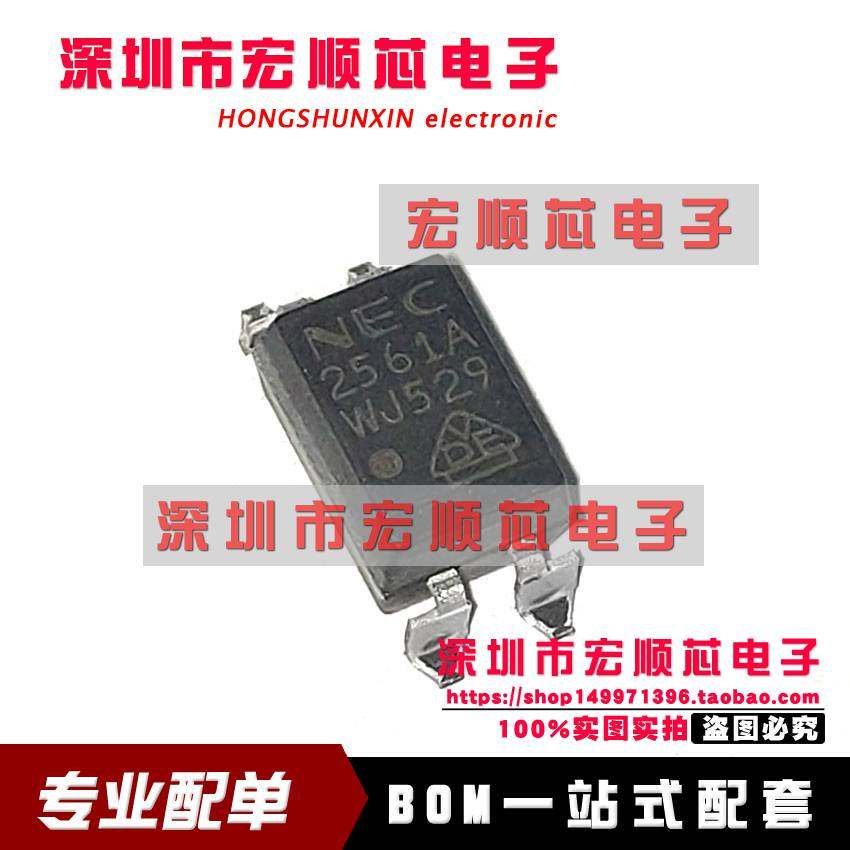 PS2561AL2-1-V-E3-A 丝印 2561A PS2561AL-1-V-F3-A SOP4