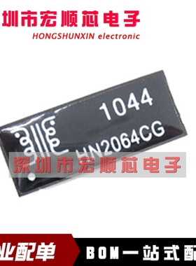 原装 全新  HN2064CG DIP20网络变压器