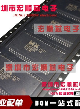 MX29F200BMC 70 TSSOP 2M-BIT [256Kx8/128Kx16存储器