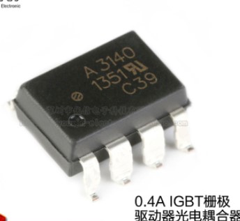 HCPL-3140-500E SMD-8    IGBT栅极驱动器光电耦合器 丝印A3140