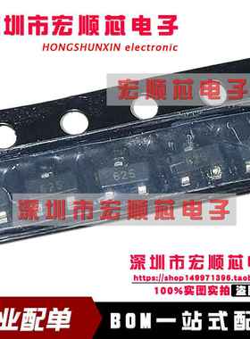 全新原装      FMMT625TA   FMMT625   封装SOT-23 丝印625