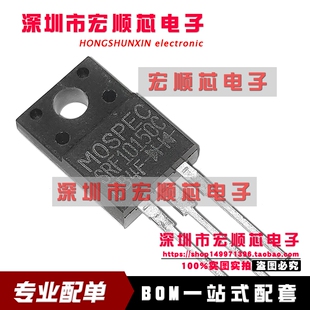 全新原装 SRF10150C  MBRF10150CT 肖特基二极管10A/150V TO-220F