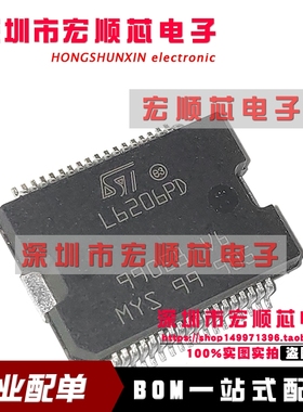 L6206PD   L6206PD013TR 半桥驱动器 贴片HSOP-36 全新现货
