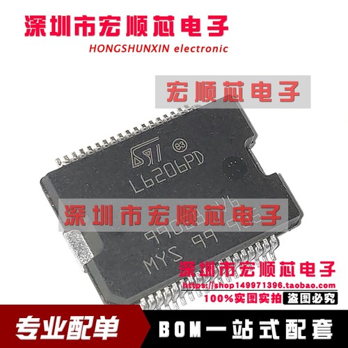 L6206PD   L6206PD013TR 半桥驱动器 贴片HSOP-36 全新现货