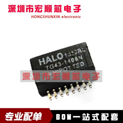 全新 TG43-1406NRL TG43-1406N SOP16 网络变压器