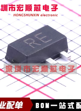 贴片 2SC3357 SOT-89 丝印RF  C3357 NPN 高频管三极管 全新