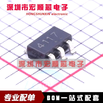 PT4117E23F SOT-23-6 丝印 4117 LED驱动器IC 全新原装