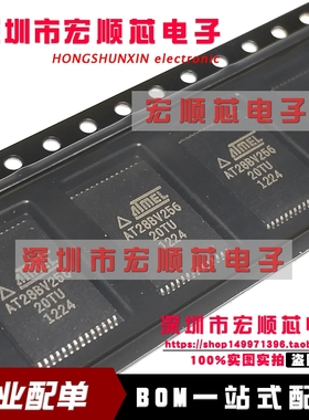 AT28BV256-20TU AT28BV256-20TI TSOP28 存储芯片 全新