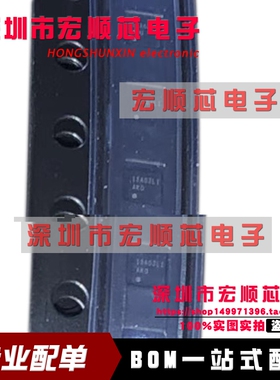 全新原装正品 TPA2010D1YZFR 丝印AKOK 贴片DSBGA-9 音频放大器