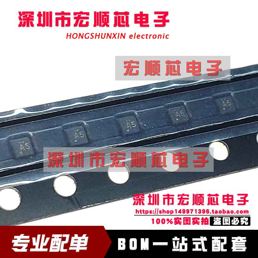 RT9081AGQZA 丝印A8 A5 DFN-6 500mA 5.5V 超低压差线性稳压器