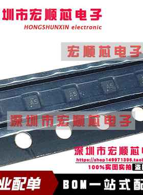 RT9081AGQZA 丝印A8 A5 DFN-6 500mA 5.5V 超低压差线性稳压器