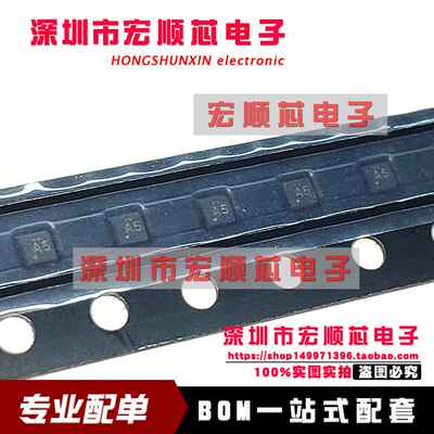 RT9081AGQZA 丝印A8 A5 DFN-6 500mA 5.5V 超低压差线性稳压器