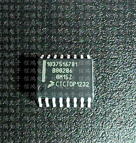 1037516781 B00206 0M15Z 汽车电脑芯片专营 贴片16脚
