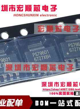 TPS79601DCQR  SOT223-6   丝印PS79601 线性稳压器芯片 全新原装