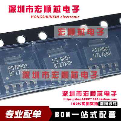 TPS79601DCQR  SOT223-6   丝印PS79601 线性稳压器芯片 全新原装