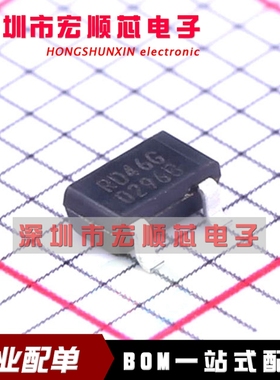 全新原装   AIC810-46GUTR  丝印RD46G   电源监控器