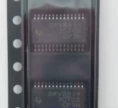 全新原装正品 DRV8814 DRV8814PWPR 贴片HTSSOP28 电机驱动芯片IC