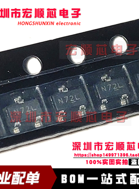 AP2305AGN-HF AP2305A 丝印N7E1 N7**  全新原装  MOS管 SOT-23