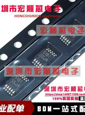 全新进口   LM27342QMYX/NOPB 丝印SSJA  LM27342QMY  MSOP10