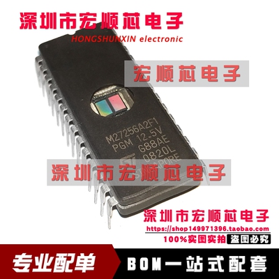 M27256A-2F1 M27256A-2FI  M27256A2F1  存储芯片 全新