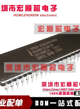 MD80C31BH/B CMOS单芯片8位微64K程序存储器   CDIP40