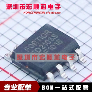 全新原装进口   FD2103  贴片SOP8 半桥栅极驱动器芯片IC