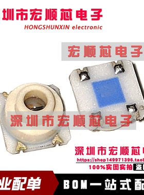 全新原装   MS580502BA01-50    压力传感器