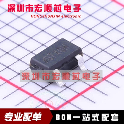 ME2808A39M3G SOT-23 丝印TXQH   TXQ   3.9V MCU监控芯片