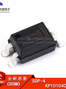 贴片 KP10104CTLD 光耦 全新原装冠西 SOP-4