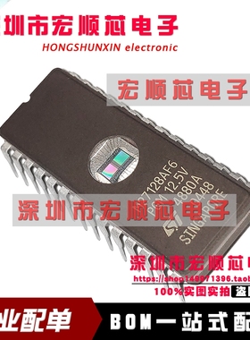 M27128AF6 PGM 12.5V紫外线擦除芯片 全新
