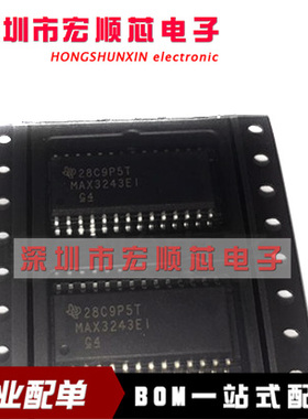 MAX3243EIDW MAX3243EI MAX3243EIDWR SOP-28   全新