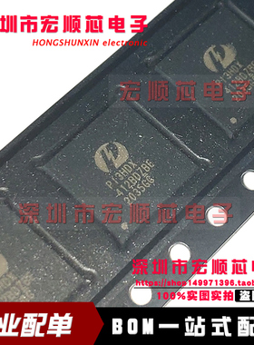 PI3HDX412BDZBE PI3HDX412BDZBEX  TQFN56 视频开关 IC  全新原装