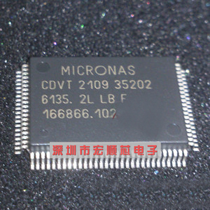 CDVT 2109 S055  CDVT2109 SO55  菠萝仪表CPU