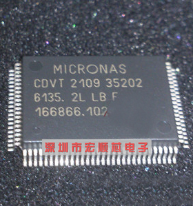 CDVT 2109 S055  CDVT2109 SO55  菠萝仪表CPU