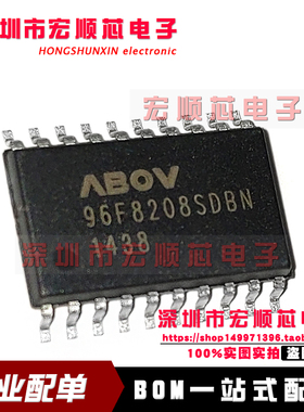 MC96F8208SDBN 96F8208SDBN 单片机IC芯片 SOP-20  全新原装