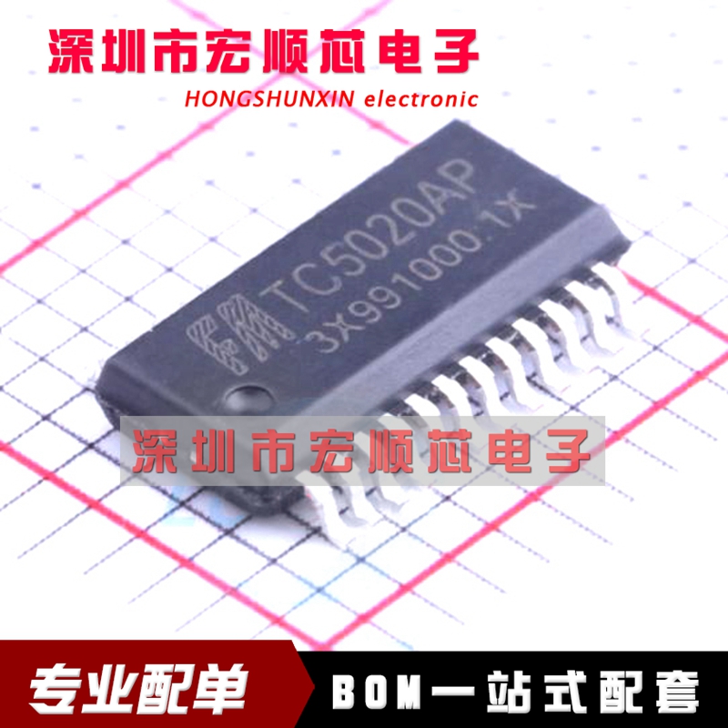 TC5020AP  SSOP24窄体LED全彩屏驱动IC   全新原装