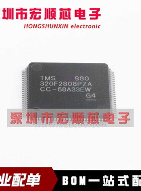 全新原装 TMS320F2808PZA 贴片LQFP100 16位数字信号控制器-MCU