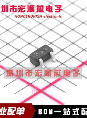 全新原装   SI1012R-T1-GE3   MOS管 SOT523